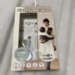 bettaベッタ Carry me! plus ネイビー