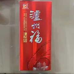 2026年最新】瀘州老窖の人気アイテム - メルカリ