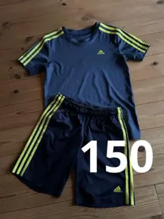 adidas 上下セット ネイビー/イエロー 150