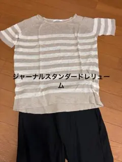 JOURNAL STANDARD relume リネンボーダープルオーバーのサムネイル