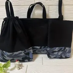 入学入園セット