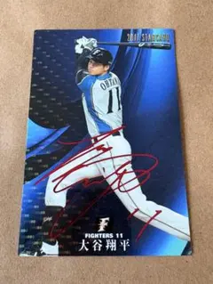 極美品】大谷翔平 スターカード ケース付き 赤箔 2017 - メルカリ