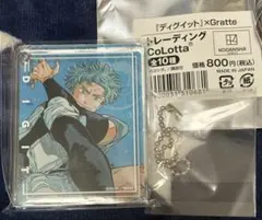 ディグイット アニメイト グラッテ コロッタ　 長尾乙輝 3点 ディグイット 長尾乙輝 グラッテ コロッタ アニメイト - メルカリ