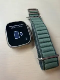 apple watch ultra 3