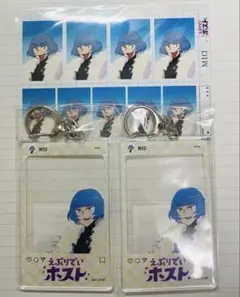 えぶりでいホスト　KINGくじ　ミオ　アクリルキーホルダー　証明写真