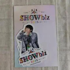 佐々木大光 SHOWbiz ステッカーセット