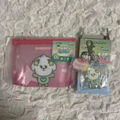 TXT ファミマくじ　 プルバトゥ　バムグッ　チェ・ボムギュ　２点セット