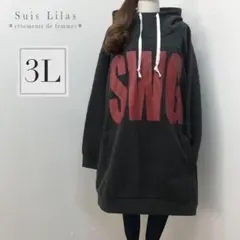 W1☆3L☆暖か 裏起毛 英字Bigロゴ パーカー