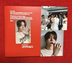 ENHYPEN ROMANCE:UNTOLD ENGENE ver. ヒスン