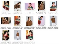 永瀬廉 King&Prince Re:ERA inDOME グッズオフショット