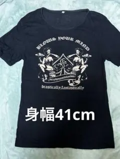 【完売】阪神タイガース　レプリカユニフォーム　ブラックダイナマイト　木下里都 2025年最新】ブラックダイナマイトの人気アイテム - メルカリ