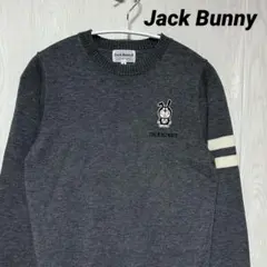2025年最新】ジャックバニー ドラえもん セーターの人気アイテム