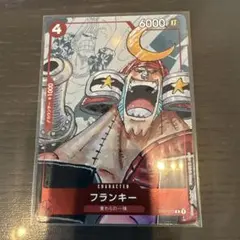 ワンピースカードゲーム　スタンダードバトル　優勝　プロモ　フランキー　4枚セット 収録内容】『スタンダードバトルパックVol.1』優勝賞品