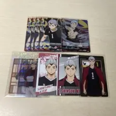 ハイキュー 北信介 カード バボカ まとめ売り