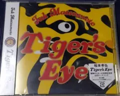 松本孝弘 Tak Matsumoto Tiger's Eye CDのみ
