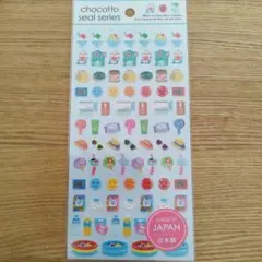 【おまけ付き】chocotto seal series シールセット 暑い夏