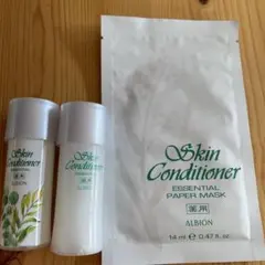 ALBION Skin Conditioner エッセンシャルセット