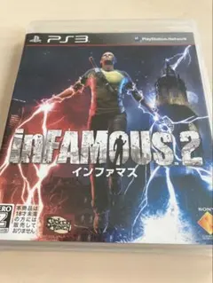 PS3 インファマス2 inFAMOUS2
