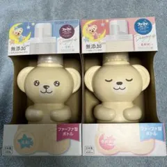 ファーファ ストーリー ドリーミーくま型　洗剤と柔軟剤のセットのサムネイル