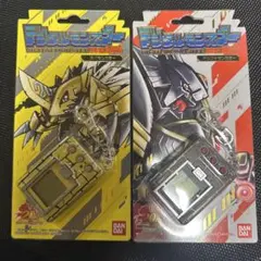 デジタルモンスター Ver.20th ズバモンカラー　アルファモンカラー