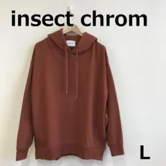 A1023C05【insect chrom】プルオーバーパーカー