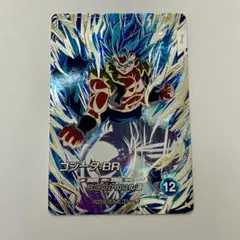 ドラゴンボール ゴジータ:BR SDV7-SEC2 シークレット ダイバーズ