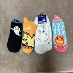 未使用品あり　靴下セット
