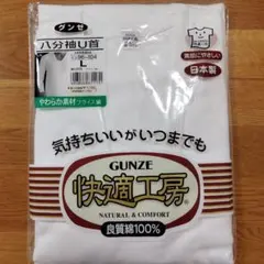 getayan様 リクエスト 2点 まとめ商品