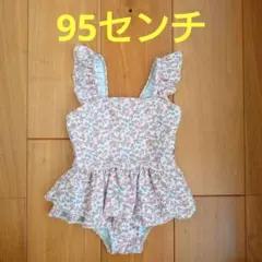 futatuta 花柄フリルワンピース水着 95センチ