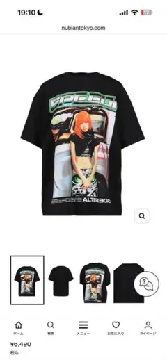 イコラブ ボートレース部 ATARU BUCHO Mサイズ Tシャツ 髙松瞳 - メルカリ