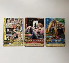 2026年最新】ストロングワールド 特典の人気アイテム - メルカリ