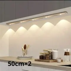 LED壁取り付けライト 3色切替