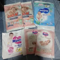 紙おむつ 試供品 5枚セット　GOO.N Merries moonyのサムネイル