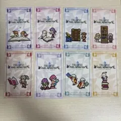 2026年最新】FFピクセルリマスター36周年記念！光の戦士感謝