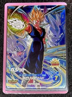 Item thumbnail for item 221e1580-2a7b-4072-afac-9d65121bbec6