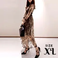 Item thumbnail for item 8b8874ba-06c6-4350-a53d-0720b12c4362