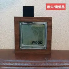 廃盤 希少 DSQUARED2 HE WOOD ROCKY MOUNTAIN - メルカリ