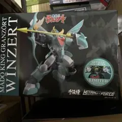 千値練 METAMOR-FORCE ウインザート メタリックカラーver.