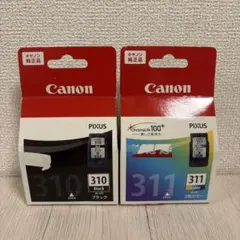 2026年最新】BC-310 BC-311 使用済の人気アイテム - メルカリ