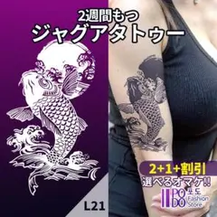 にゃろ主様 リクエスト 4点 まとめ商品