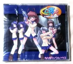 (未開封美品)くらすぺ　ちんちらソフトハウス 中古極上美品