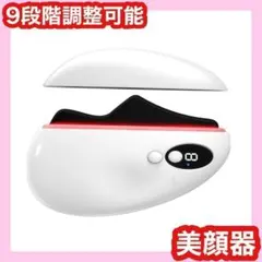 Item thumbnail for item baa9e190-12a8-4786-9f8e-2674456c1a0a