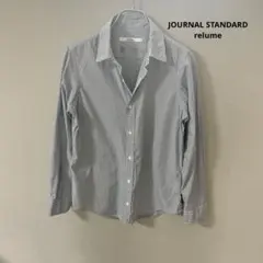 ジャーナルスタンダードレリューム ストライプ ボタン ラウンドカット 長袖シャツ