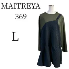 Item thumbnail for item a4b25b04-8c4e-4007-b606-053dca58990c