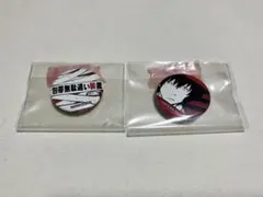 文スト 太宰治 缶バッジ 2個セット