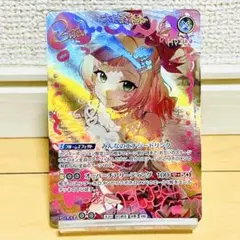 マ*ン様 メルカリ便24時間以内発送 UR ホロカ　桃鈴ねね　ディーバフィーバー ホロカ ホロライブ ディーヴァフィーバー 黄エール 桃鈴ねね - メルカリ