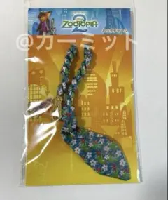 ディズニー　ズートピア2 劇場版ニックネクタイバッグチャーム　チャーム付き