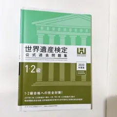 Item thumbnail for item d5f9b743-c6b9-47d1-b7fe-f15317639e0e