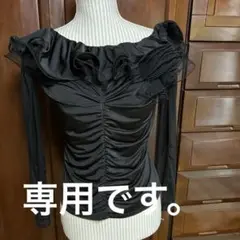 社交ダンスチャコットロイヤルダンストップス