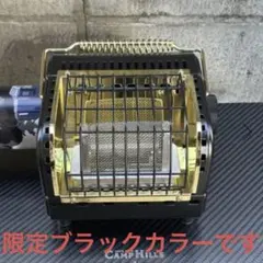 2026年最新】shank heater 百式の人気アイテム - メルカリ